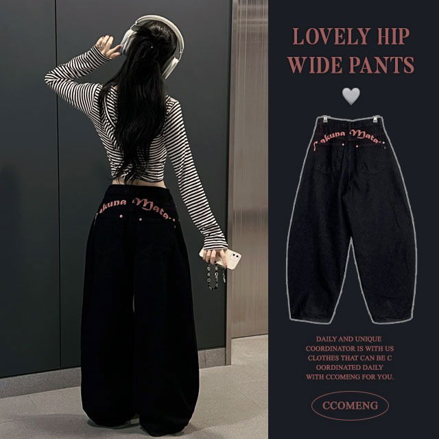Pink embroidery lettering hip point Raw denim wide pants