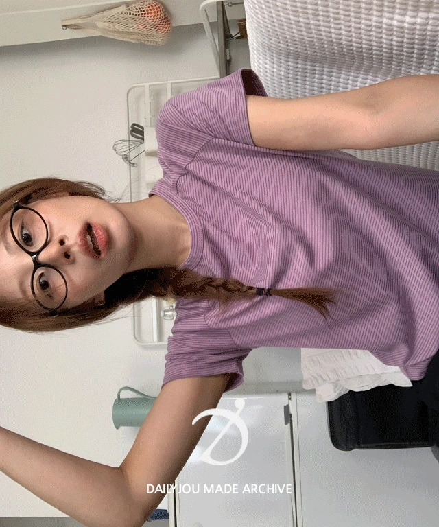 Minoki Striped Nagrang Short Sleeve T-Shirt 短袖上衣