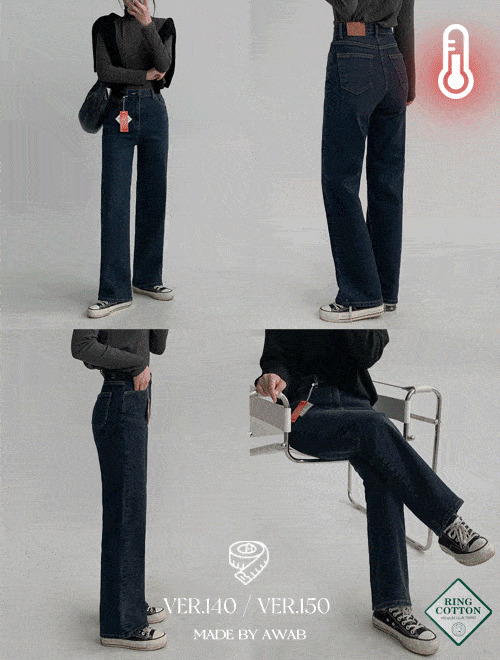 Zero Dark Blue Fleece-lined wide pants - short women/select length/1 color/4 size 牛仔裤