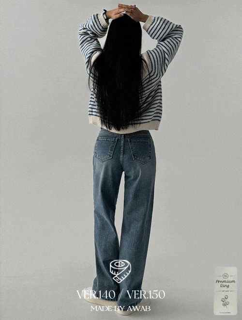 (예쁘진)커브드와이드롱팬츠 -키작녀/기장선택/1color/4size