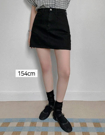 denim-skirt