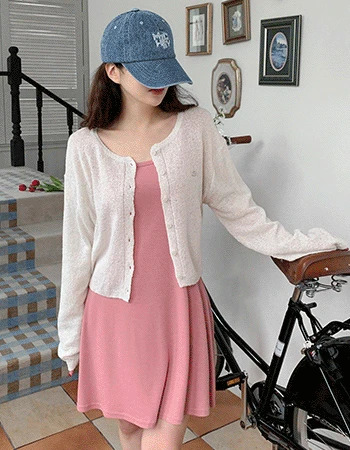 Cardigan / Vest