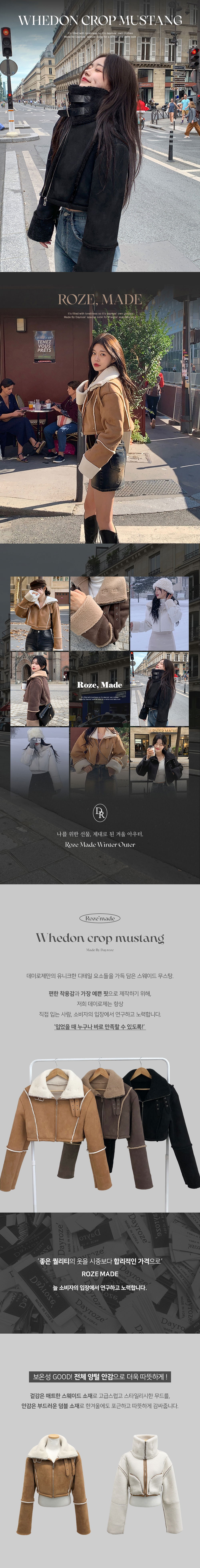악세사리 상품상세 이미지-S43L2