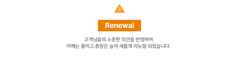 악세사리 -S33L4
