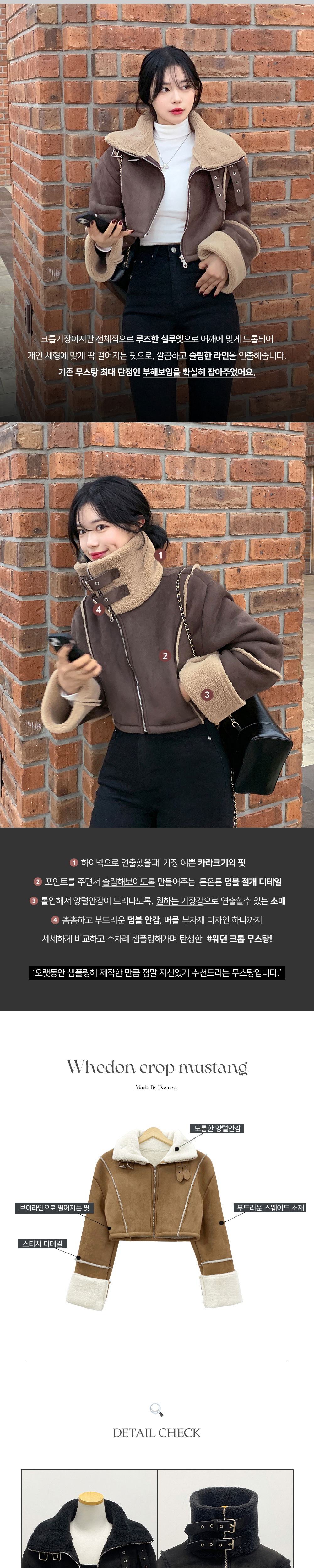 악세사리 상품상세 이미지-S23L2
