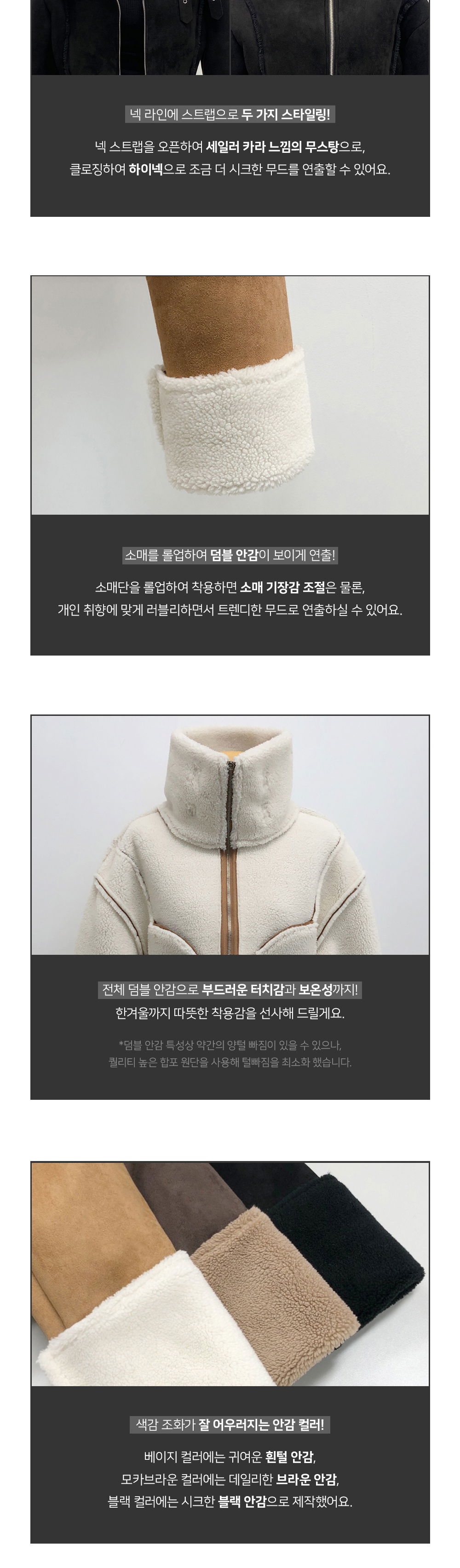 악세사리 상품상세 이미지-S23L2