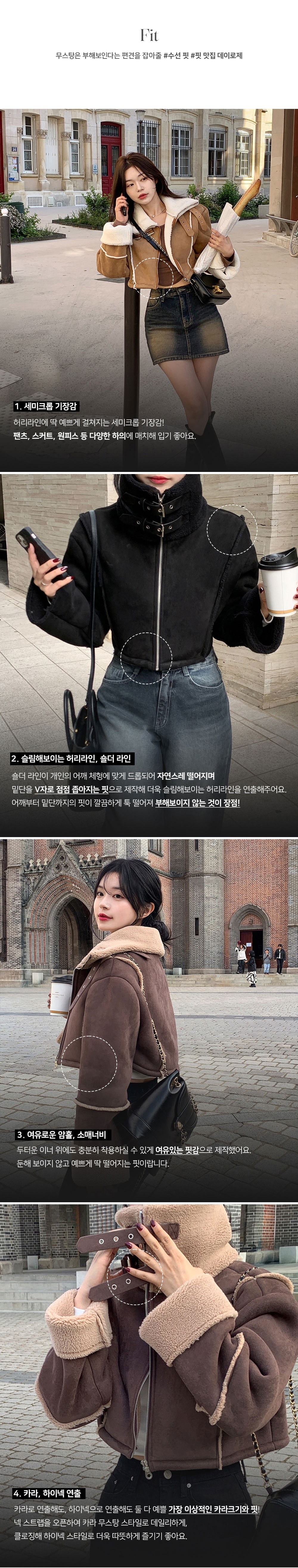 악세사리 상품상세 이미지-S16L3