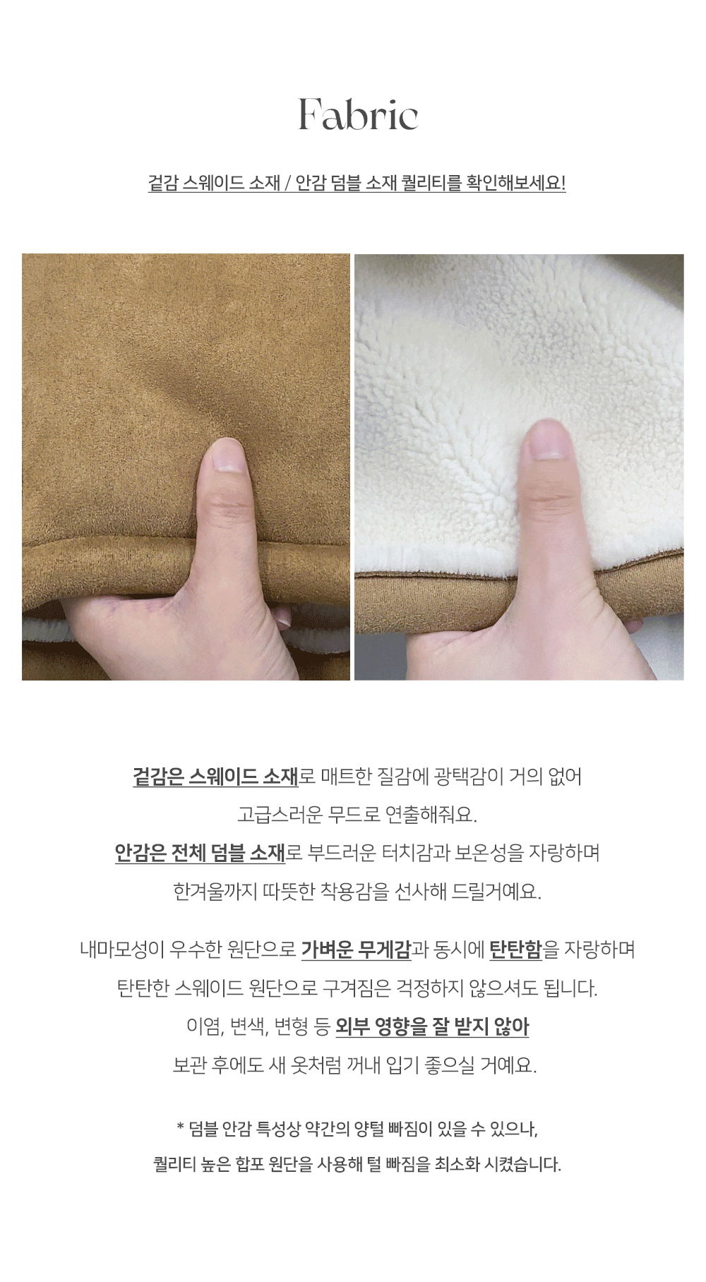 악세사리 상품상세 이미지-S16L4