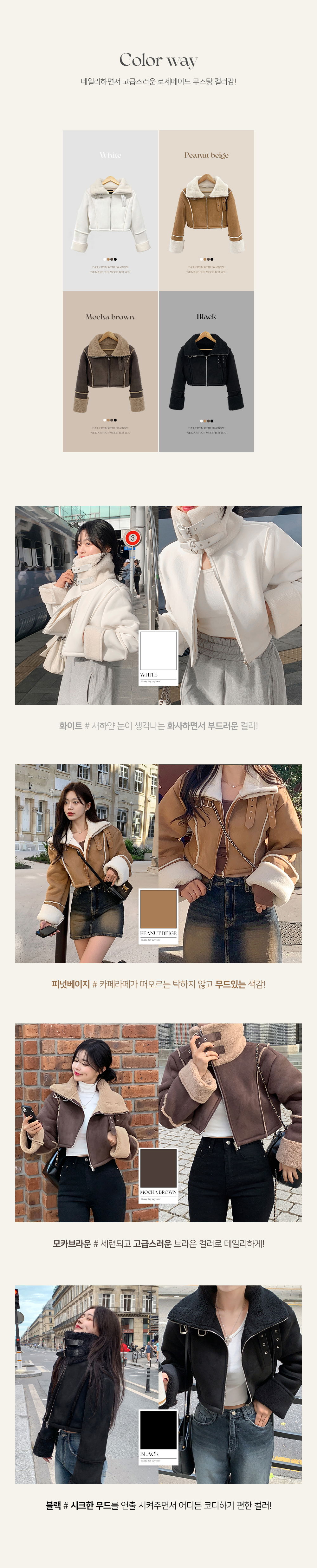 악세사리 상품 이미지-S36L1