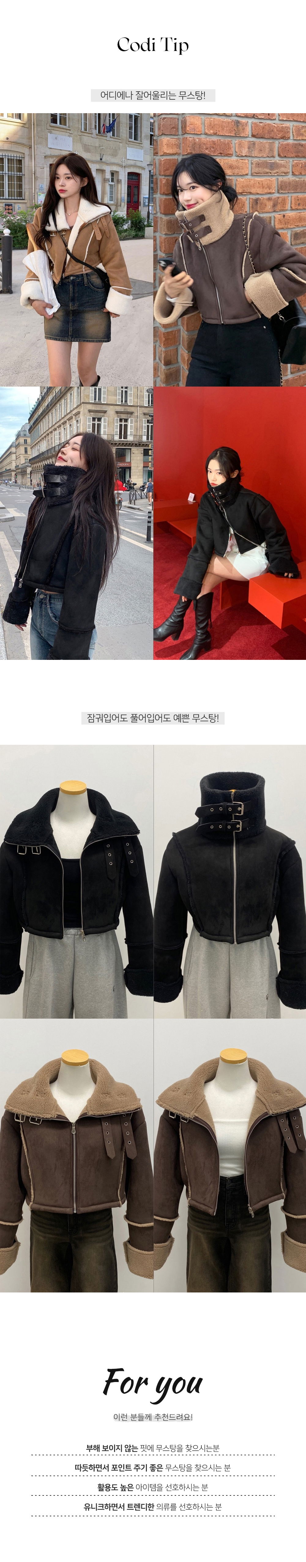 악세사리 상품상세 이미지-S16L5