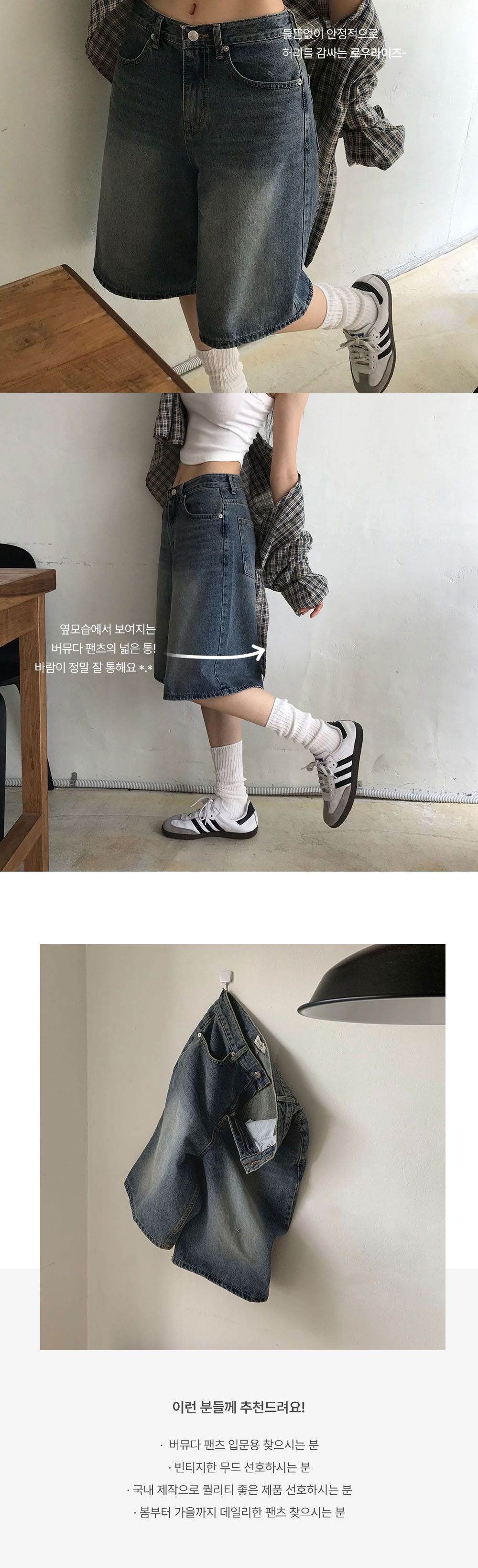 악세사리 차콜 색상 이미지-S4L1