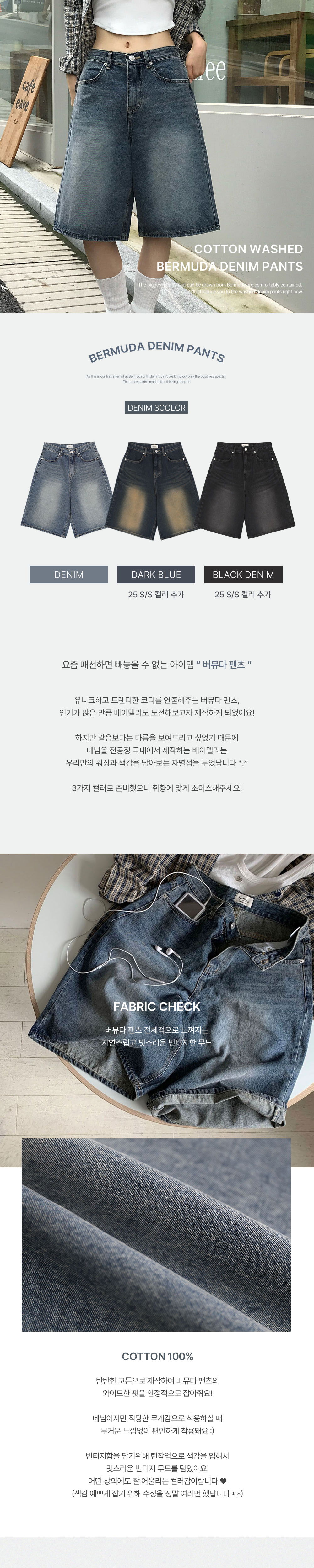 악세사리 차콜 색상 이미지-S4L1