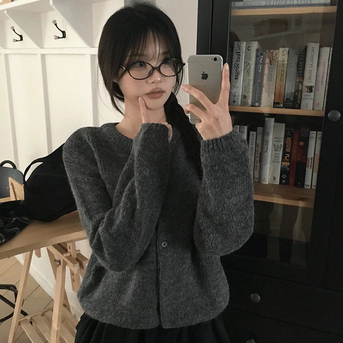 Curvin Wool 15% Cardigan -4 Colors