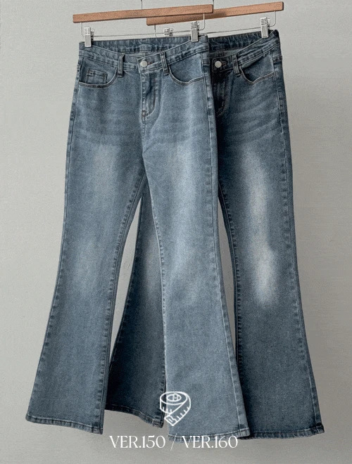 Deep Long Flared Pants - Short Girl/Choose Length/2 Colors/4 Sizes 长裤