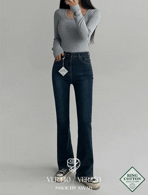 Barbie Ring Salon Flared Pants - Short Girl/Choose Length/1 Color/4 Sizes 牛仔裤