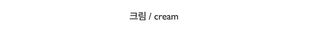 반팔 티셔츠 -S1L31