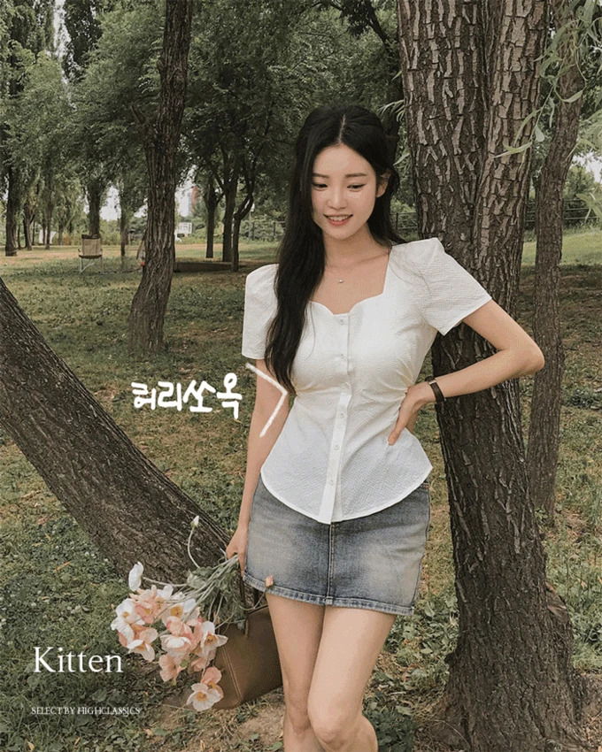 키튼 하트넥 스퀘어넥 시어커서 핀턱 퍼프 셔링 허리끈 플레어 반팔 블라우스