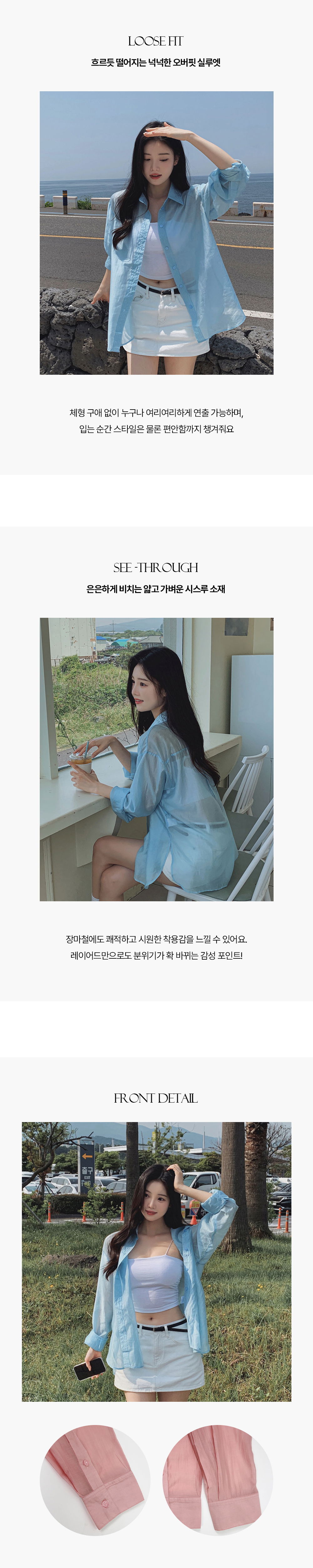 상품 이미지-S1L12