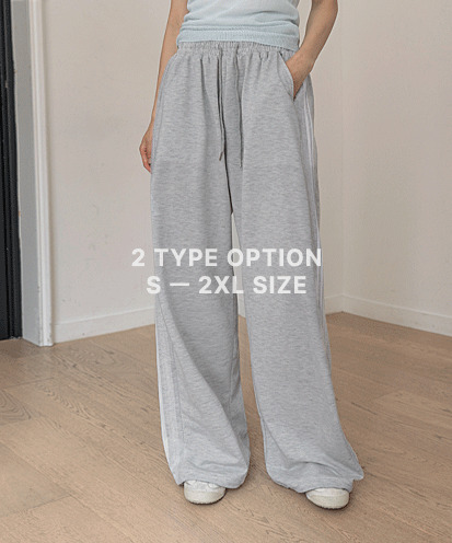 sweatpants