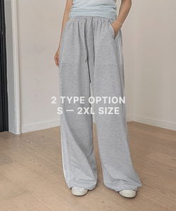 S-2XL Ethel Banding Lace Wide Training Pants