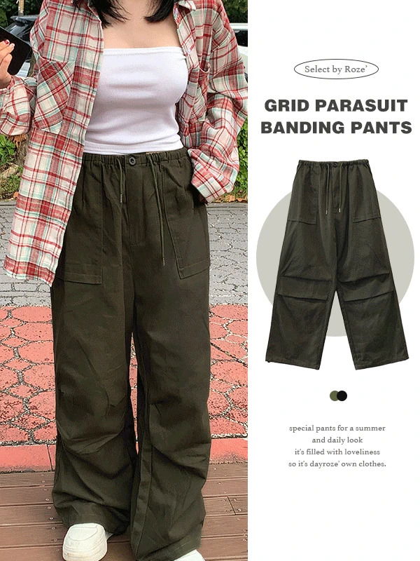 Grid Big Pocket Parachute Banding Pants