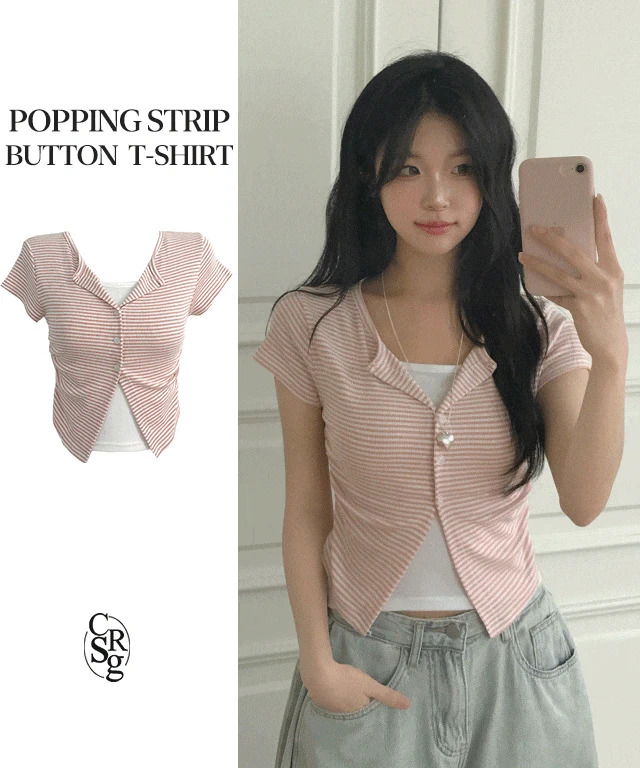 Popping Striped Button Ribbed Short Sleeve T-shirt