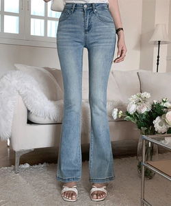 Dining hip pad pocket denim Flared pants