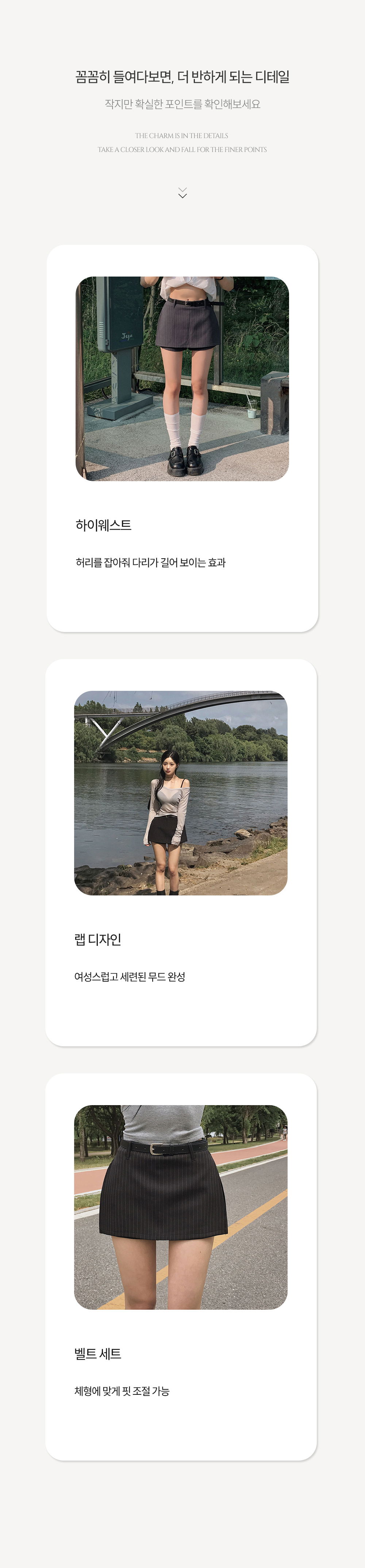 반바지 상품상세 이미지-S1L12
