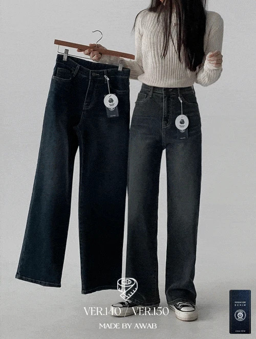 Mud Faded Wide Long Pants - Short Women/Select Length/2color/4size 牛仔裤