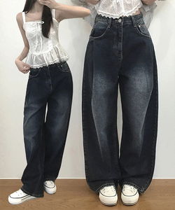 Yant Faded Balloon Fit Wide Denim Long Pants