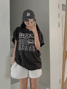 엔느 박스티
