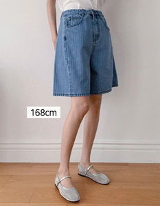 Striped denim banding side Split bermuda pants