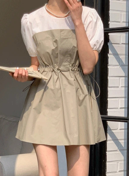 短裙