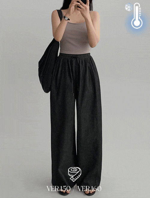 sweatpants
