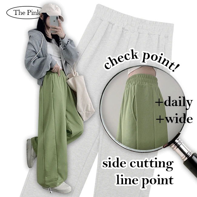 Huka Banding Side Split String Wide Training Pants