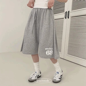 sweatpants