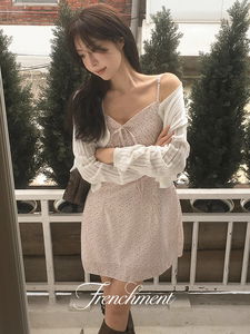 Daisy Flower Ribbon Sleeveless Mini Dress