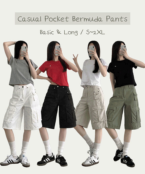Short Pants