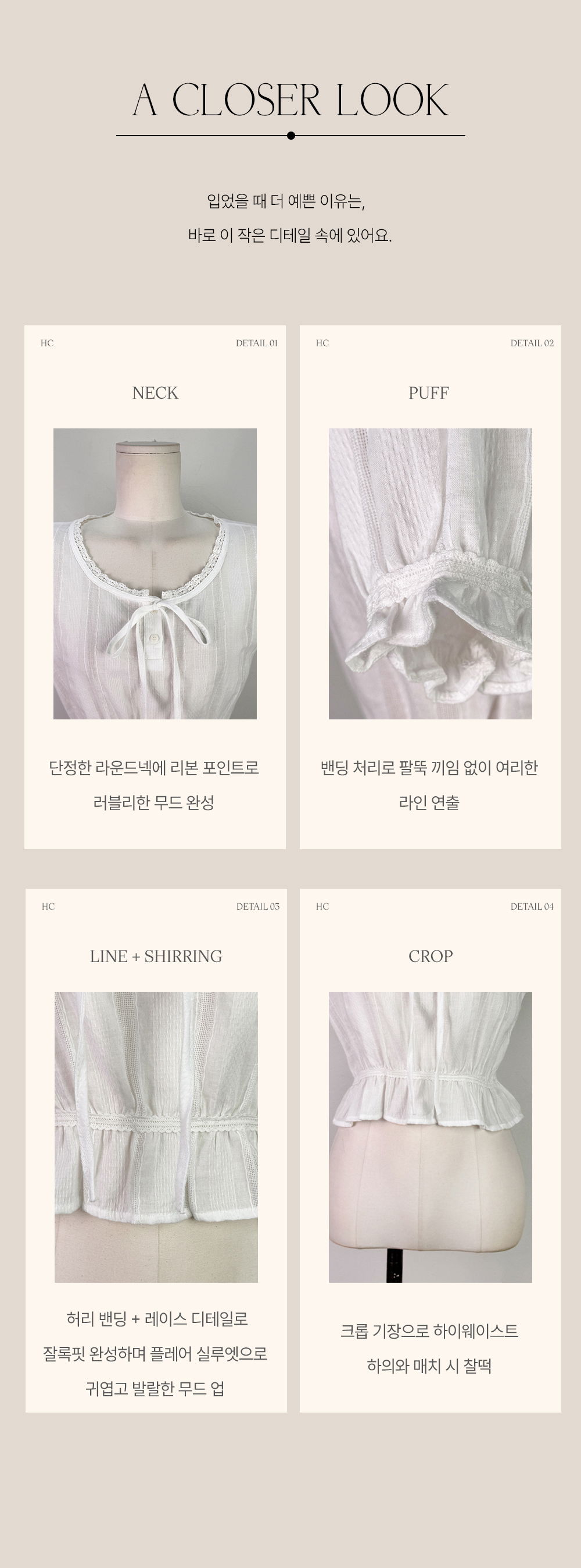 반팔 티셔츠 상품상세 이미지-S1L12