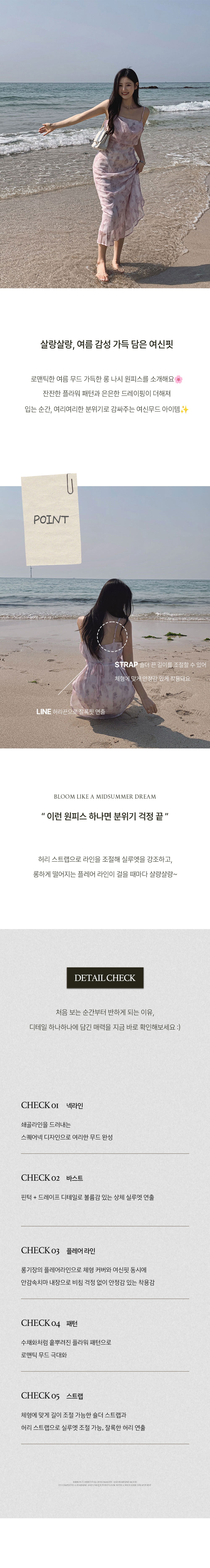긴 드레스 라벤더 색상 이미지-S1L10