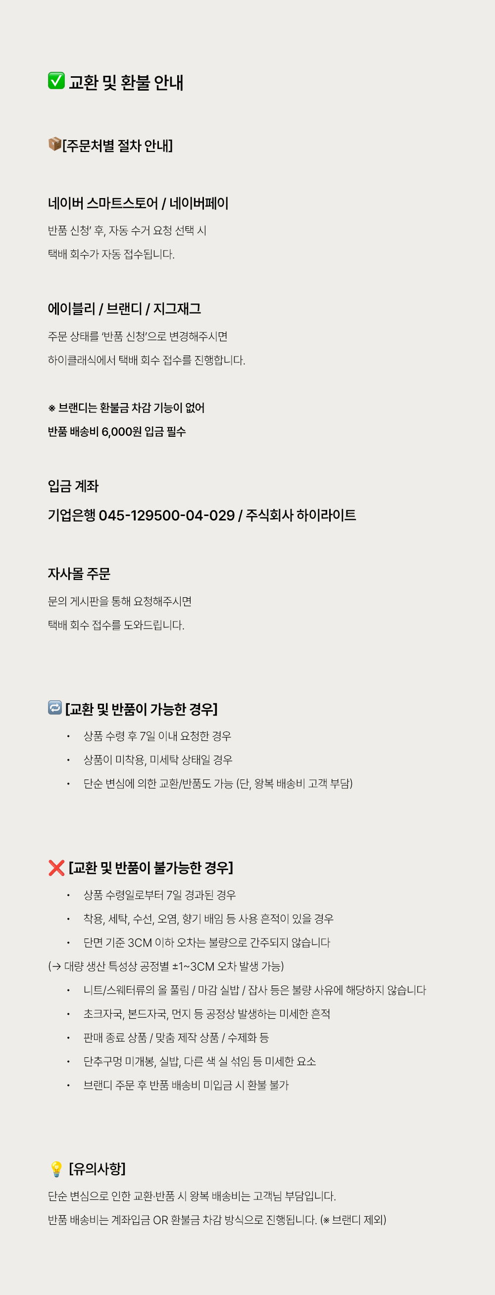 긴 드레스 -S1L6