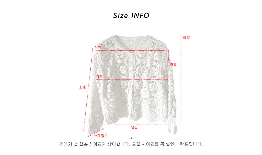 블라우스 화이트 색상 이미지-S1L66