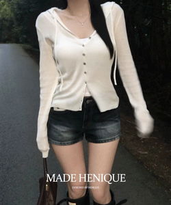 Bridge Hooded Ribbed Cardigan -5 colors