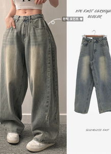 *Crazy color sense/fit* XS-XL size, wide pin tuck bang bang long jeans 2 colors