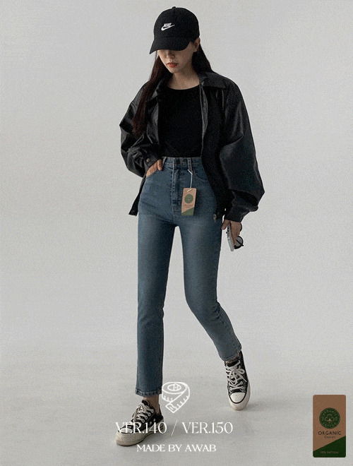 Pretty Jin 有機修身直筒褲