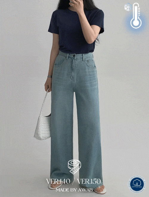 (예쁘진)틴경슬랍썸머와이드팬츠 -키작녀/기장선택/1color/4size