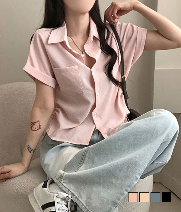Saint Seersucker Side Shirring Stripe Short Sleeve Shirt Shirt
