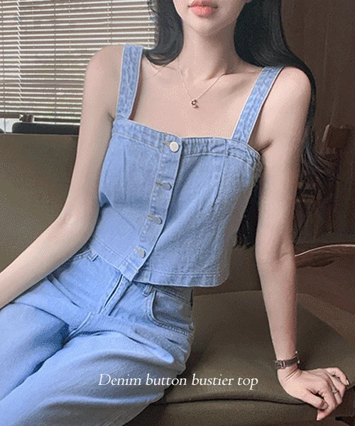 馬甲