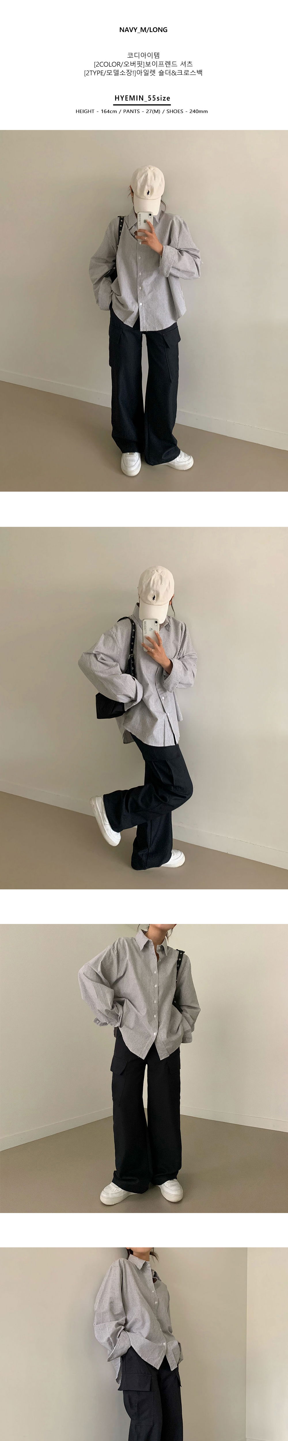 가방 상품 이미지-S3L1
