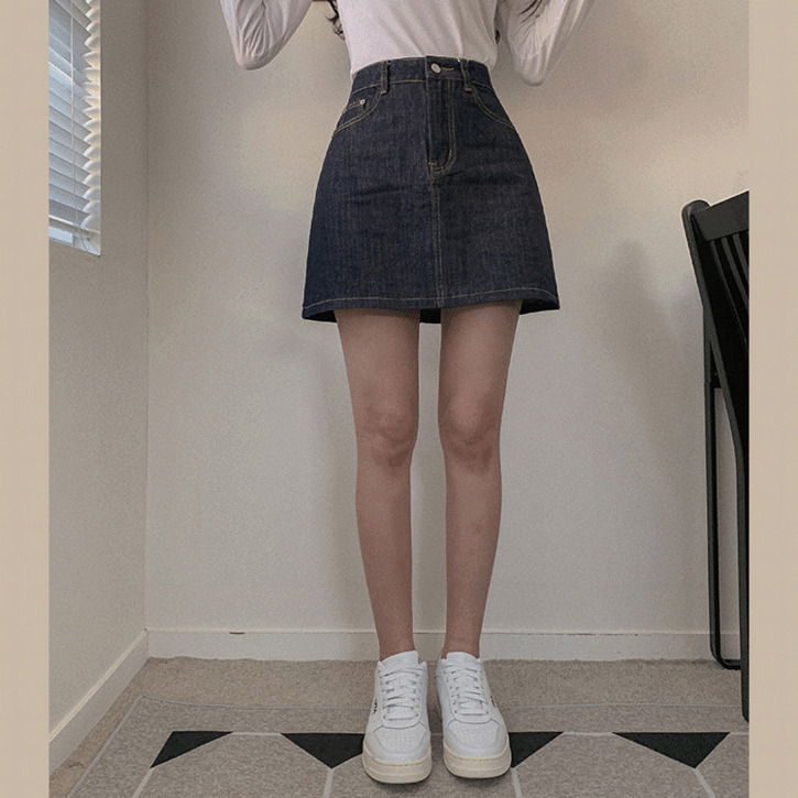 Non fade 2 mini skirt